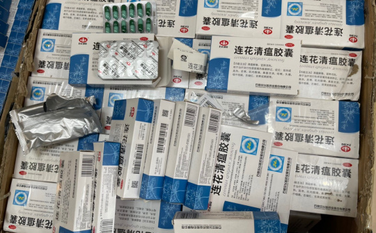 Hà Nội: Phát hiện và thu giữ hơn 3.000 hộp thuốc tân dược nhập lậu